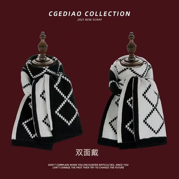 Great block scarf-black and white