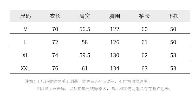 8_O1CN01dSbDow2Jn1SKJzLcr_!!86