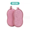 Double-sided, fuchsia