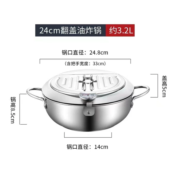 24cm [delivery oil temperature gauge]