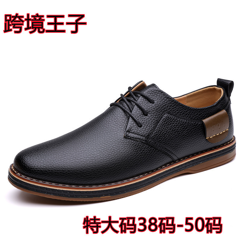 Foreign Trade White Men's Shoes, Large Sizes 38-50, Rubber Sole, Fashionable Business Shoes, Casual Hand-Stitched Chelsea Shoes
