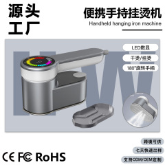 跨境多功能蒸汽挂烫机家用小型便携折叠熨斗手持便携全自动熨烫机