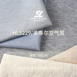 �Rِ���՚�ӿ�����ᘿ��l�������ﶬ260g�H�w�����՚�A�޽�����