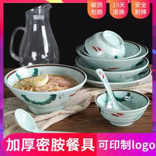 �ܰ��͏d��������������ʽ�͹ŷ´ɲ;������C���末�����^��