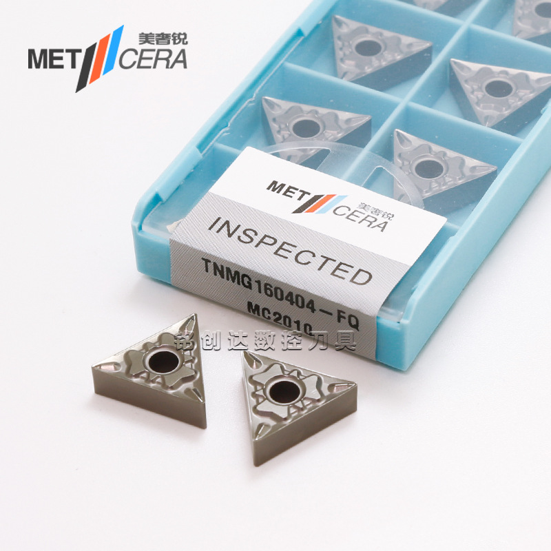 美奢锐TNMG160404 160408FQ-MC2010外圆内孔三角精车金属陶瓷刀片
