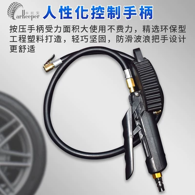 gun digital display electronic tire – Air pressure gauge/tire pressure gauge