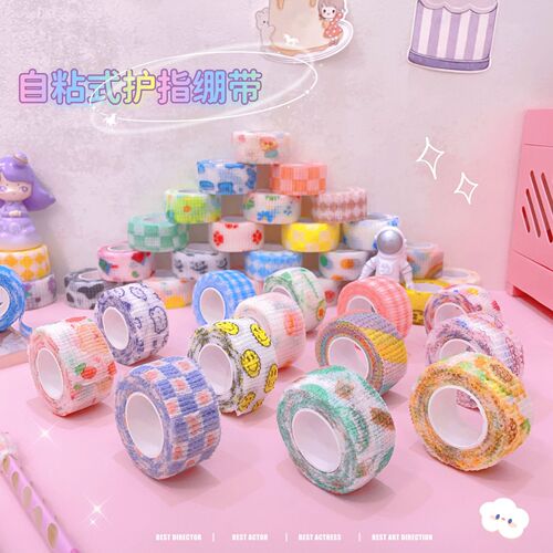 Student writing finger protection strap anti-wear callus finger protection self-adhesive bandage wound dressing sports elastic band tape