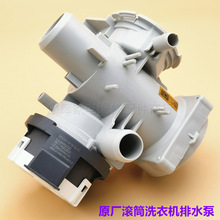 �m��LG�LͲϴ�C26V��ˮ��EAU64082902늙CFLX10N4Wȥˮ�y�^�V�W