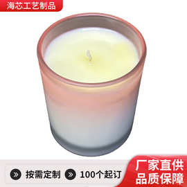 海芯精油香薰蜡烛批发卧室内持久熏香跨境香氛蜡烛杯创意伴手礼