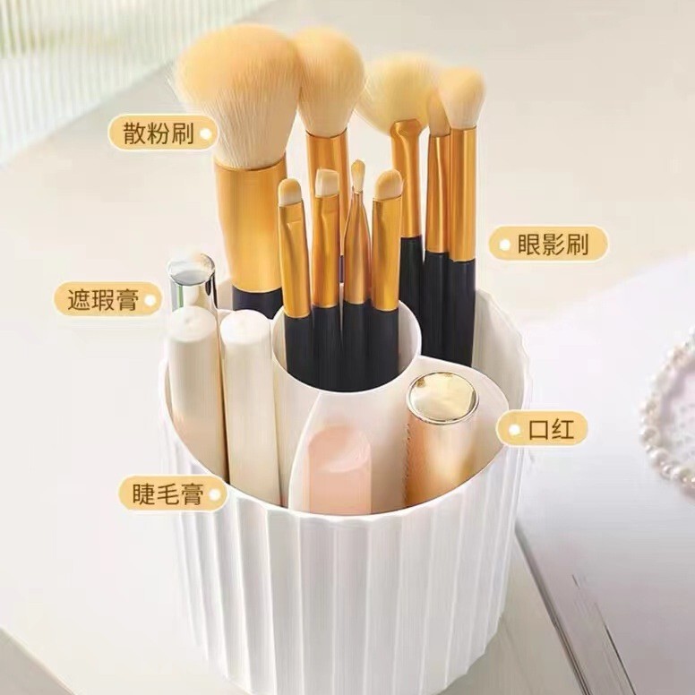 縦型化粧ブラシ筒360度回転蓋付き防塵口紅散粉化粧台棚化粧品収納|undefined