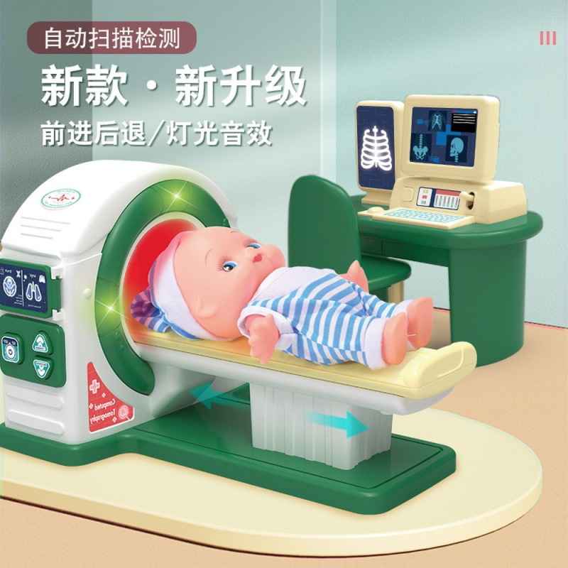 Children's Pretend Play Doctor Toy Set with Realistic Medical Ct Machine and Nurse Stethoscope Set Gift Children's Pretend Play Doctor Toy Set with Realistic Medical Ct Machine and Nurse Stethoscope Set Gift