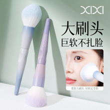 xixi �p�ᶨ�yɢ��ˢ���tˢ����ˢ��ܛ���ɶ��y����۷�ˢ���yˢ