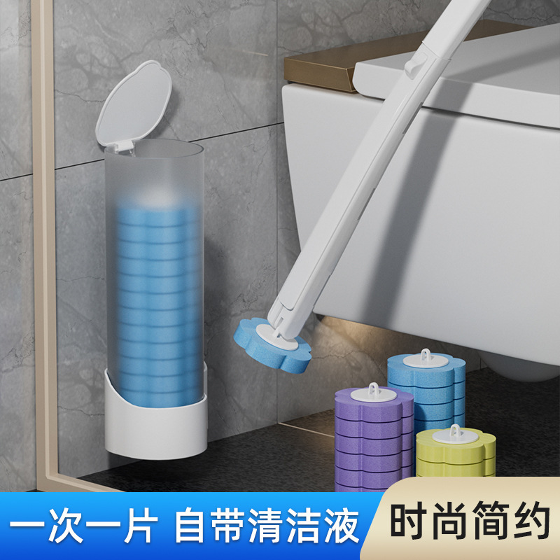 使い捨てトイレブラシ家庭用死角なし浴室トイレトイレブラシ壁掛け使い捨てブラシヘッドクリーニングブラシ|undefined