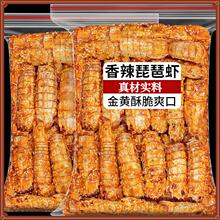 ����ƤƤ�r��ʳ���r��؛�����r��Ƥ�|���r����ʳС���¾�