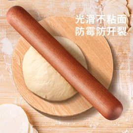 30*2.8cm中号新款滚轮擀面杖家用食品级擀面皮专用包子皮实木压擀