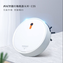 ��.�� W-13S�ߵؙC����ȫ�Ԅ��������m�����L�m�����ÒߵؙC[QX]