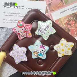 夏日透色五角星kitty发夹可爱卡通三丽鸥鸭嘴夹百搭甜美刘海发卡