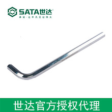 ������Ȩsata���߼ӳ������ǰ���2MM 81305