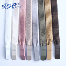 �F؛1.1cm�����gɫ�l�y ѝ�K �����^ �l��ñ�K ѝ���K  ���b�o��