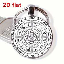 1Pc时尚DIY钥匙扣/钥匙扣凯尔特年轮图片圆形玻璃钥匙扣