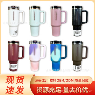 �羳����F؛ʷ�������ر�������©ˮ40OZ���������P�܇�d���Ա�