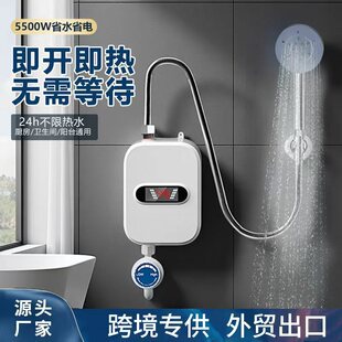 �羳С�ͼ���ʽ늟�ˮ���l���gϴ������^ˮ��׃�l�a�ؼ����ˮ��