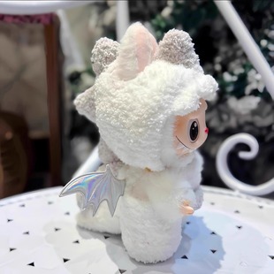 Archangel Dinosaur Handmade Baby Clothes Labubu Labubu Clothes and Hat Knitting Cute Accessories Doll Crochet Suit
