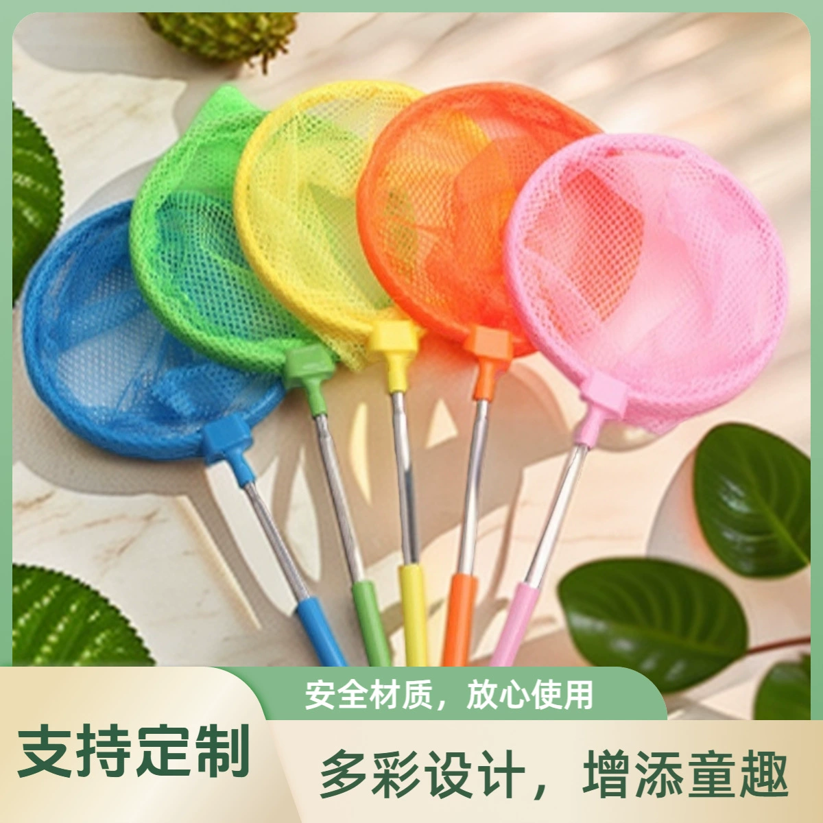 Детская портативная рыболовная сеть для активного отдыха, игрушка для родителей и детей, портативная, разборная, выдвижная, для кемпинга и развлечений