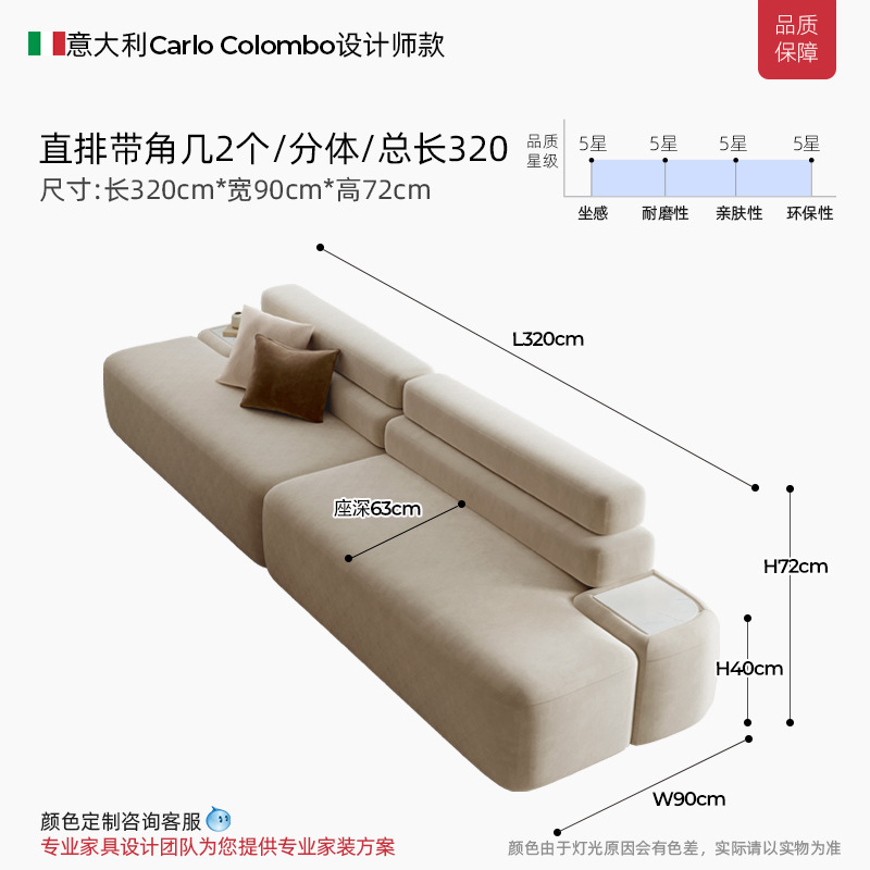Sofá de tela retrógrado francés, sala de estar creativa, gran casa, sofá de esquina de estilo especial diseñador de viento silencioso
