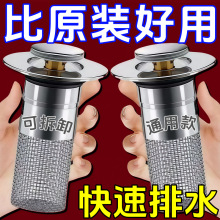 ϴĘϴ����©ˮ����оͨ�ð���ʽˮ����ˮ����������ϴĘ���^�V�W