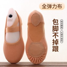 ��ͯ�赸ЬŮܛ���Ї���ŵ���پ�������ˇ�����Ã�ͯ؈צ������