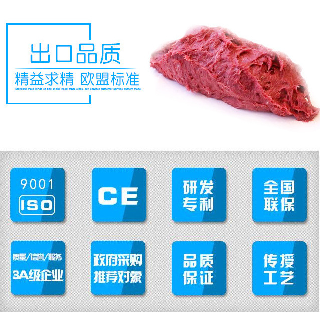 微信图片_202101300924176