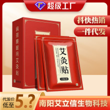 ���l���������N �P���Nȫ��ͨ���i׵��׵Ѩλ�N�ؾİ��������N