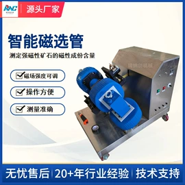 其他救生器材;矿山施工设备;其他防爆器材