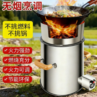 ��������⻯�t���ܼ���ľ���r��o����y�h�����غ�Ұ�����t