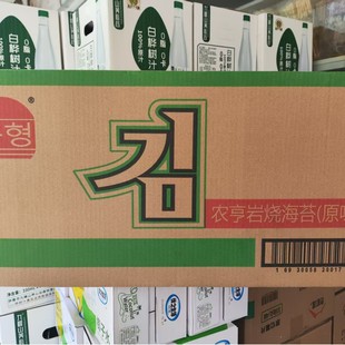 �r���ҟ���̦2g*8*40��/�亣�h��̦��˾�ϲ˾��W�t���e��ʳ�����l