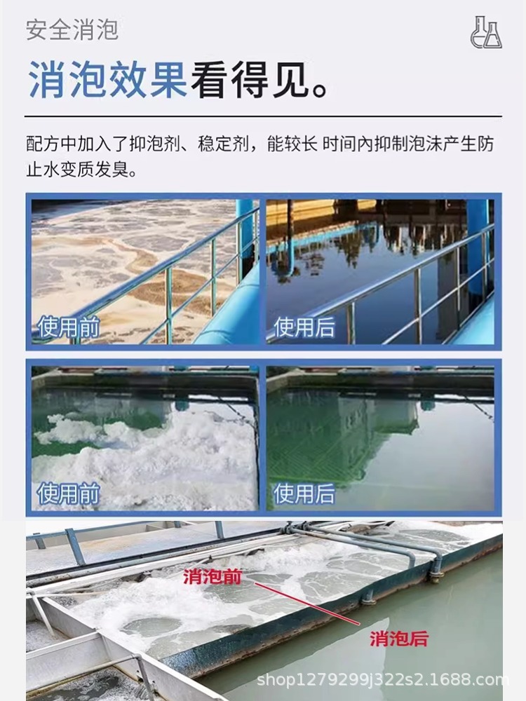 O1CN01MnRJ7w1QaqHzn13Va_!!2217