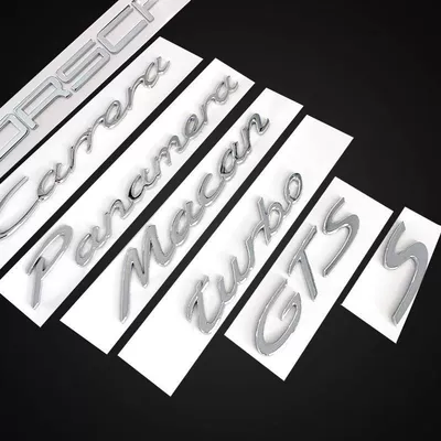 Car logo, letter emblem, Cayenne, Macan