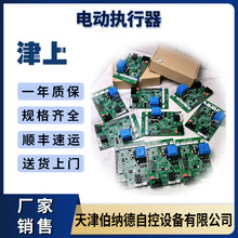 {늄ӈԴGAMX-2018ܿư