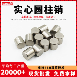 �S��䓈A���Nֱ��6mm�S��ֱ���ߜش��Lᘶ�λ�N�����N���N�S