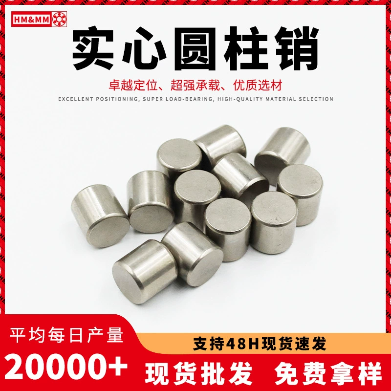 Подшипник стальной цилиндрический штифт диаметром 6 мм прямые поставки с завода Высокоточный закалочный игольчатый роликовый позиционирующий штифт сплошной штифт вал