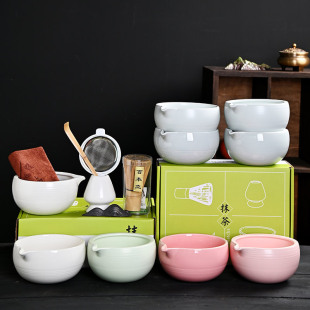 Matcha Bowl Baibenli Tea Set Tea Colander Tea Towel Chopsticks Rack Matcha Tools suit Matcha Tools