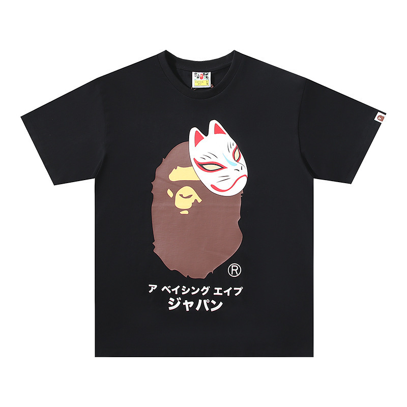 260g weight, authentic version of trendy brand PE, new summer short-sleeve T-shirt, unisex couple style, loose fit