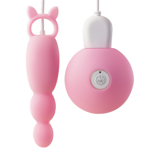 Ji Yu Vibrating Egg Vibrating Beads Back Court Silicone Vibrator Anal Expander Female Masturbation Device Adult Sex Toys