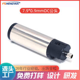 全铜7909插头7909DC公头笔记本充电头显示器插头