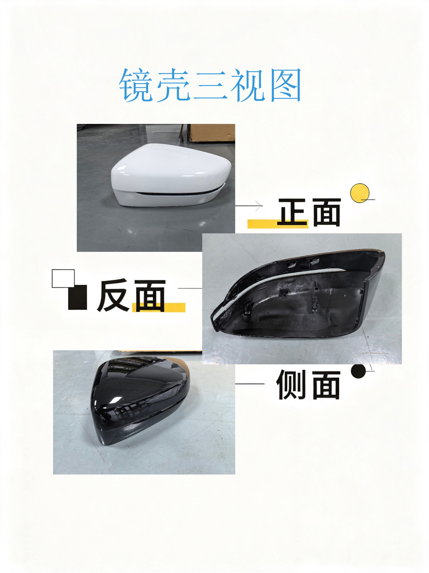 BMW 5 Series G38G30G32/7 Series G11G12/6 Series GTG32 rearview mirror lens, frame, turn signal accessories