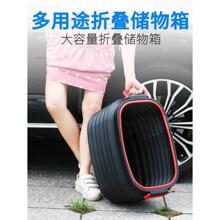 大号车用洗车水桶车载便携式旅行户外伸缩钓鱼储水桶可折叠刷车桶