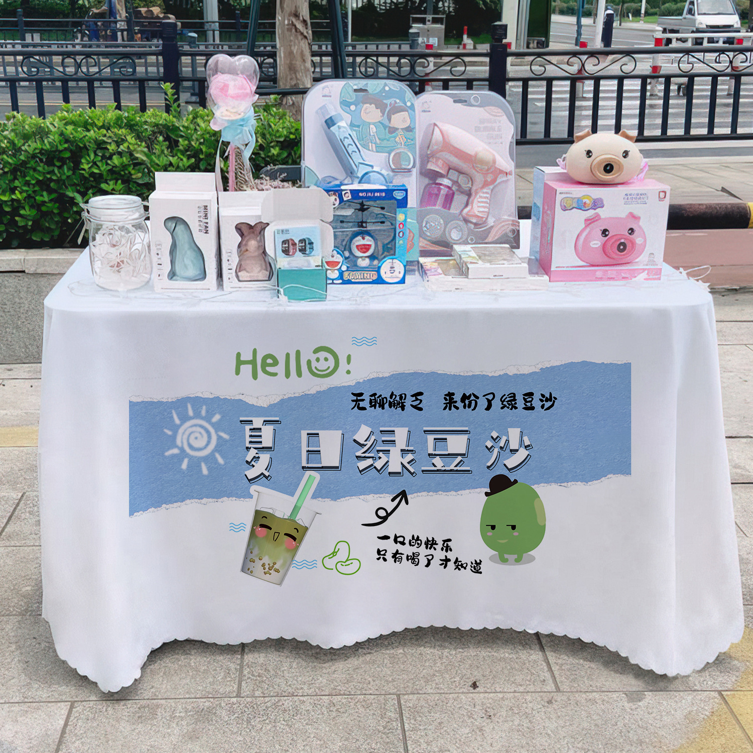 Mesa de arena de frijoles verdes, mesa de publicidad, mesa de mesa