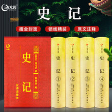 ���b�Y��˾�R�wʷӛȫ4��ԭ���o�h�pעጌW�����˟o�ϵK��x�ղ�