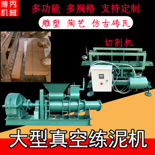 ��մu�ߙC ����ƴu�D���C ���Y�u���a���O�� ���ߙC ���Mԇ�C